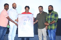 Manyam Raju Movie Trailer Launch
